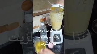 الزبده النيوزيلندي فى البيت اللى سويت بها كل حلويات العيد اكلاتى طبخ طبخى حلويات