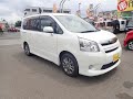 ノア Si DBA-ZRR70W 中古車