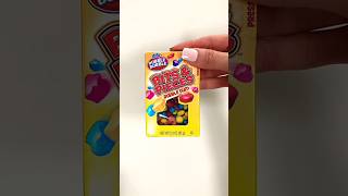 Bits &amp; Pieces Bubble Gum 🍓🍱🍒🍬ASMR Filling Platter #shorts #bitsamdpieces #asmr #platter #foryou