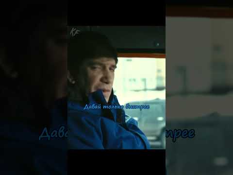 В МОСКВЕ ВСЕ ТАКСУЮТ😂 ЭПИЗОД 20😮#сериал #зайцев #галустян #зайцевы