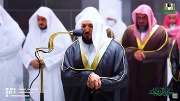سورة الصافات كاملة من تراويح 1443 #ماهر_المعيقلي #المنصت_للقران