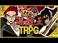 【らふてー卓】遊戯王ＴＲＰＧ【第6話】#らふてー卓遊戯王TRPG