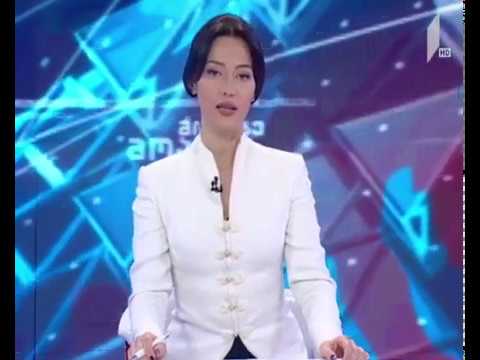 TV - საზოგადოებრივი მაუწყებელი - COVID-19 - ვითარება მარნეულის საკარანტინო ზონაში - 02.05.2020-15:00