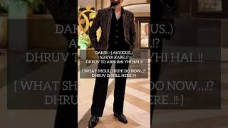 #Ep 27 Bound by fate 🌷#wattpad #author #youtubeshorts #song #shorts #story #trending #viral #fyp