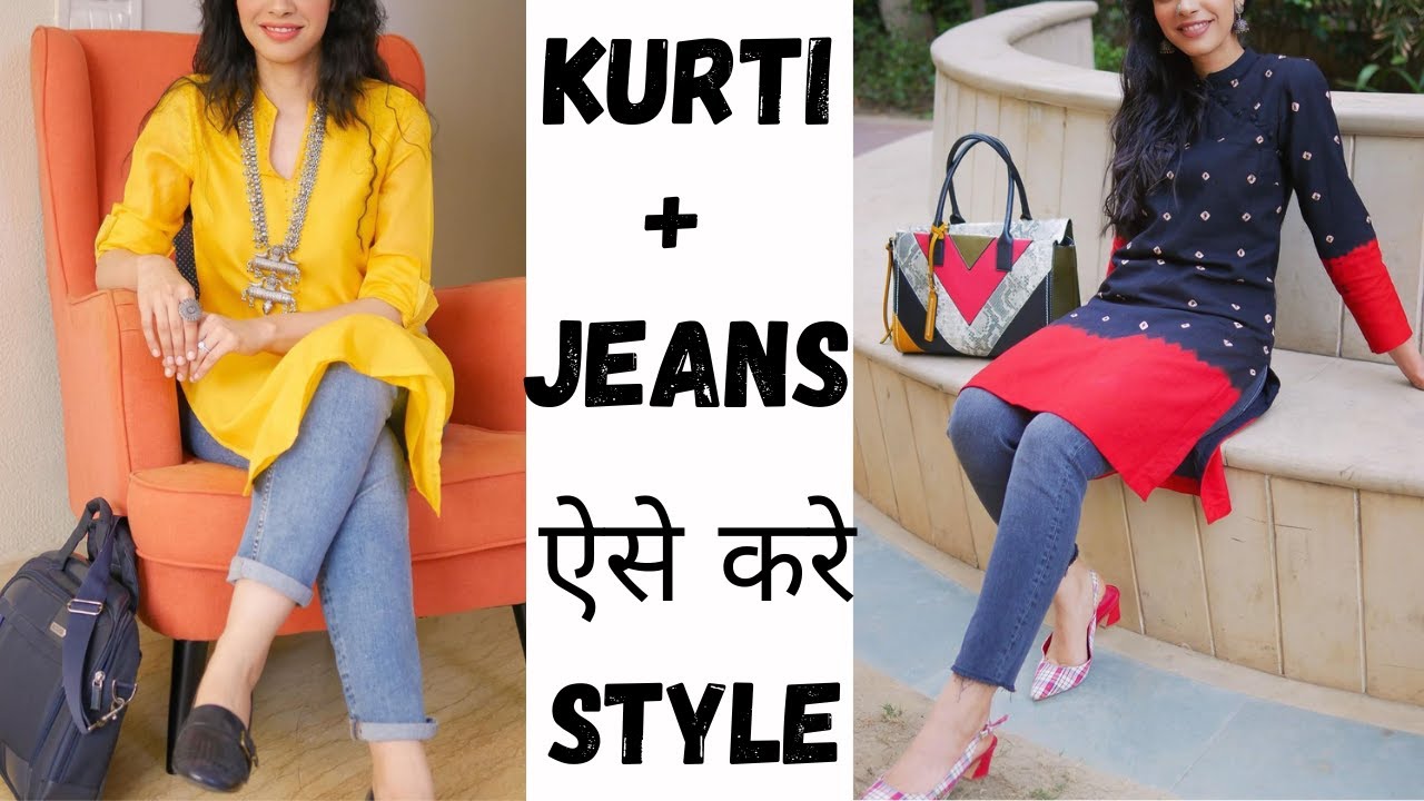 16 Different Ways To Wear Kurtis With Jeans For Women | Stylish jeans top,  Kurti with jeans, Long tops designs for jeans