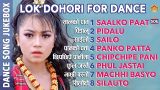 Lok Dohori for Dance | Bishnu Majhi Dance Lok Dohori Collection