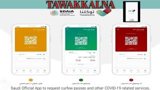 How to use Tawakkalna App screenshot 4