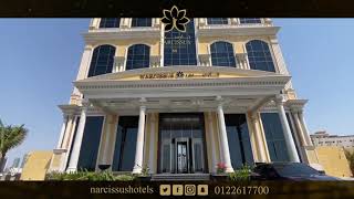 Narcissus 88 Jeddah | منتجع نارسيس ٨٨ جدة