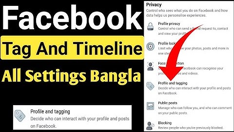 Facebook Tag And Timeline Settings in Bangla 2022 | Facebook Timeline And Tag All Settings |