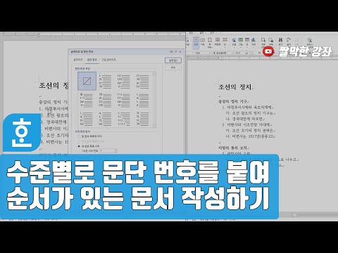 본문 사진