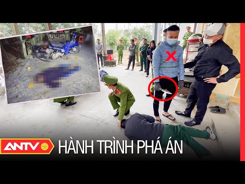Công an vượt