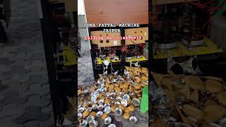 Dona Pattal making मशीन in जयपुर / Dona Pattal wali machine Jaipur /paper plate machine