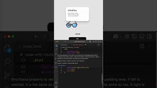 CSS Expanding Product Card Animation #coding #htmlcss #cssanimation #javascript #shorts