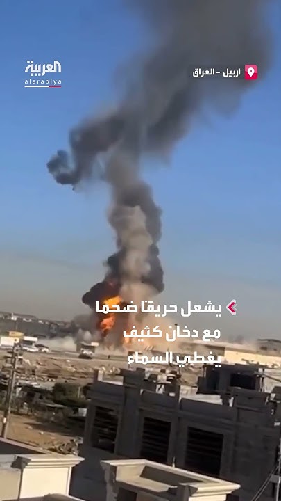        
 - نشر قبل 10 دقيقة