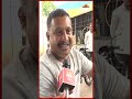 डिझेलच्या दरात सलग तिसऱ्यांदा वाढ झाल्यामुळे नागरिक संतप्त! | Petrol price hike |Kolhapur