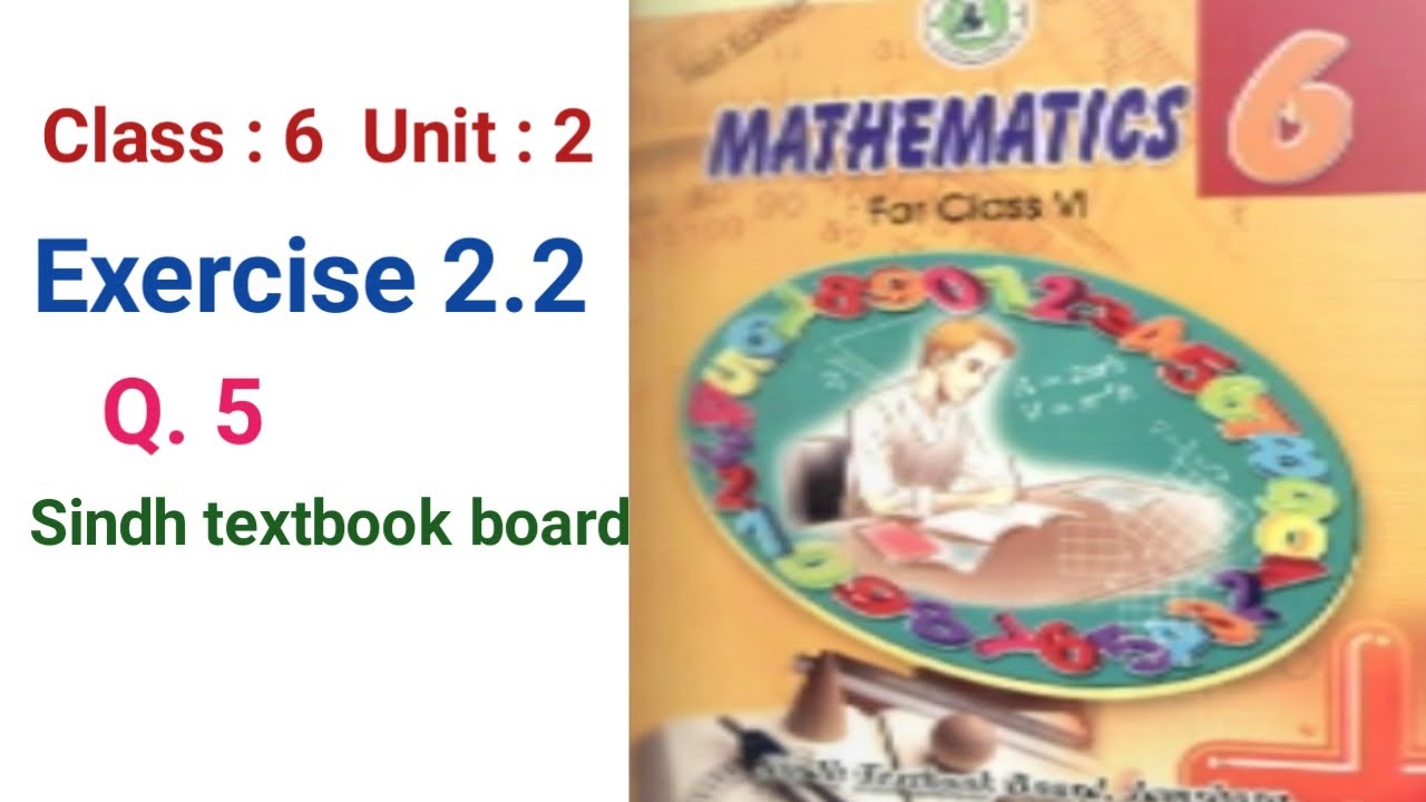 6 CLASS MATH BOOK SOLUTION PDF SINDH BOARD visual data 4