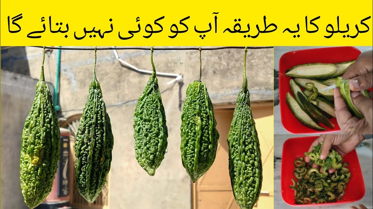 Karele ki karwahat Dur Karne Ka Tarika / Karele ki Recipe YouTube