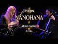 RYUJIN - NANOHANA feat. Wataru Mukai (Cello)[Official Performance]
