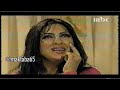 إعلان مسلسل سوالف حريم عام 2004م إعلان مسلسل سوالف حريم عام 2004م
