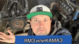 ЯМЗ- 7511 против КамАЗа- 740.50.