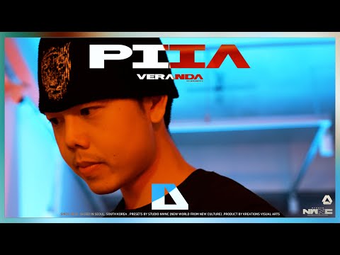 [PIIA] 아이언 (Iron) - I AM | VERANDA |