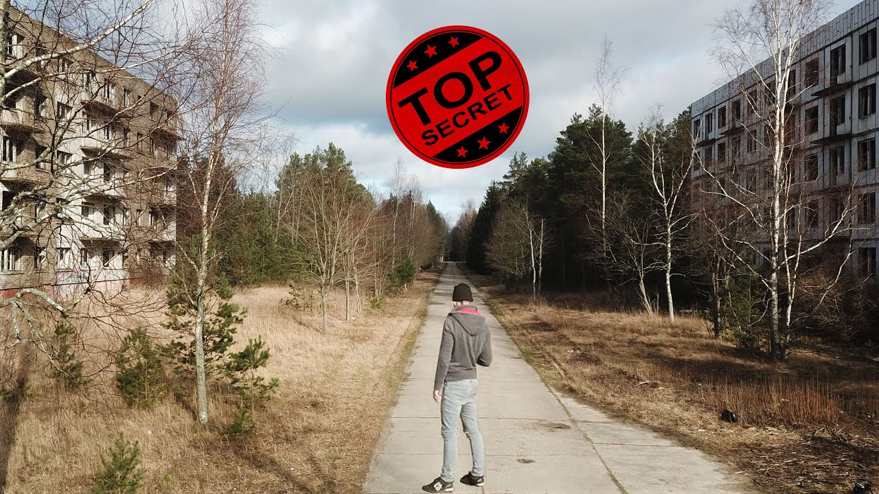 CETTE VILLE NE FIGURAIT PAS SUR LES CARTES (top secret jusqu'en 1993)