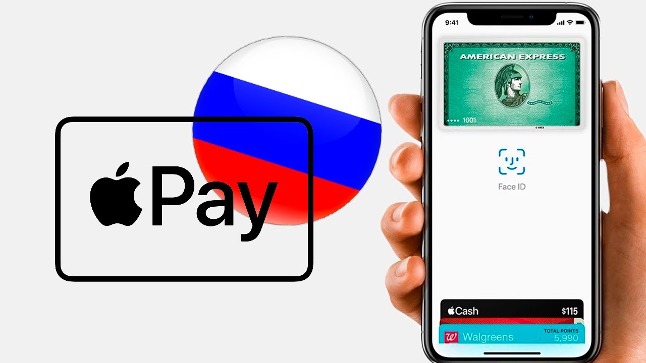 Карта мир эпл пей. Эпл пей. Эпл пей в России. Apple pay тинькофф. Эпл пей в России в 2022 работает ??.