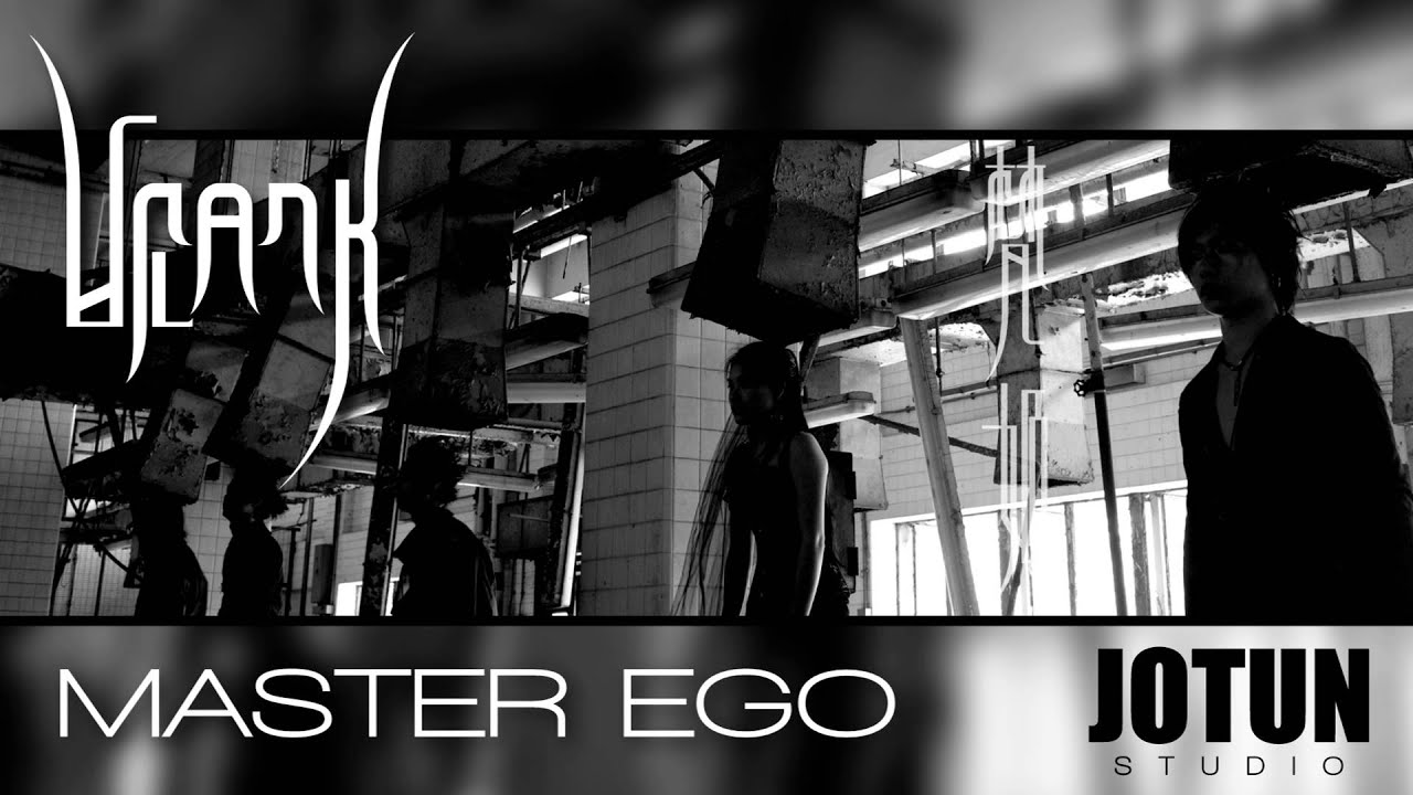 Vrank - Master Ego (Alternate Mix)