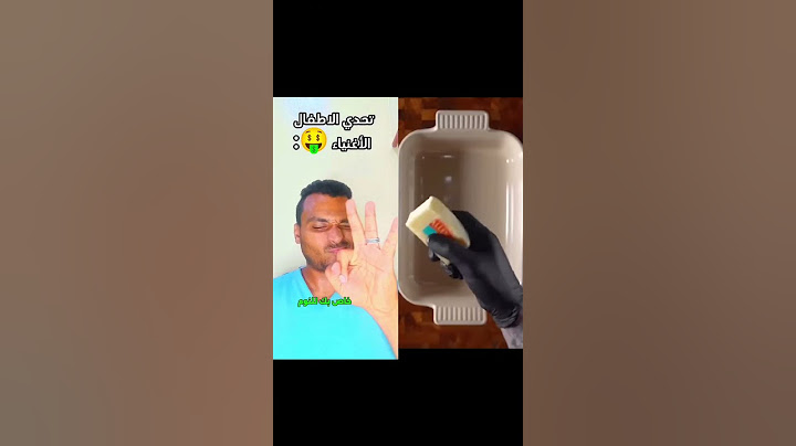 تحدي الأغنياء طلعتوا أغنياء ولا زيي 🤦😂