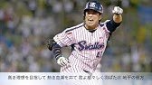 東京ヤクルトスワローズ 高井雄平応援歌 神宮球場 Youtube 東京ヤクルトスワローズ 高井雄平応援歌 神宮球場 Youtube