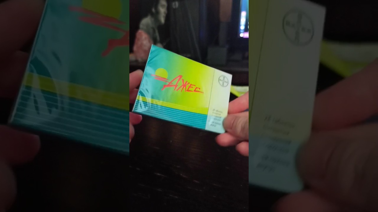 Обзор на Джес, Распаковка.