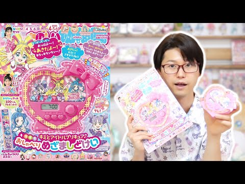 ゆか様 リクエスト 6点 まとめ商品　キミとアイドル　髪飾り　プリキュア ゆか様 リクエスト 6点 まとめ商品 キミとアイドル 髪飾り