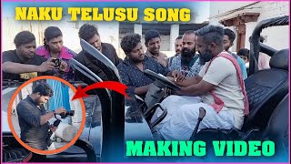 Naku Telusu Song Making Video | Love failure Song Making