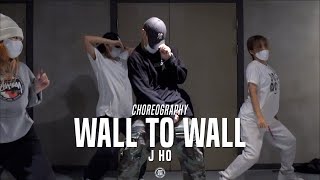 J HO Class | Chris Brown - Wall To Wall | @JustJerk Dance Academy Resimi