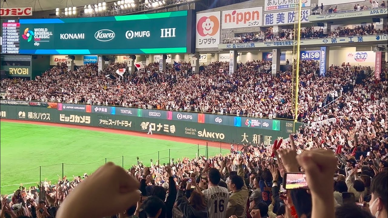 【4K.凄すぎ‼️】大谷翔平満塁ホームランと東京ドームの熱狂‼︎【WBC2026日本対台湾|侍JAPAN|大谷満塁本塁打】