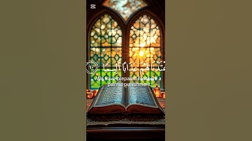 #القرآن_الكريم #راحة_نفسية #اكسبلور .تلاوة خاشعة وراحة نفسية لي شيخ أحمد العجمي