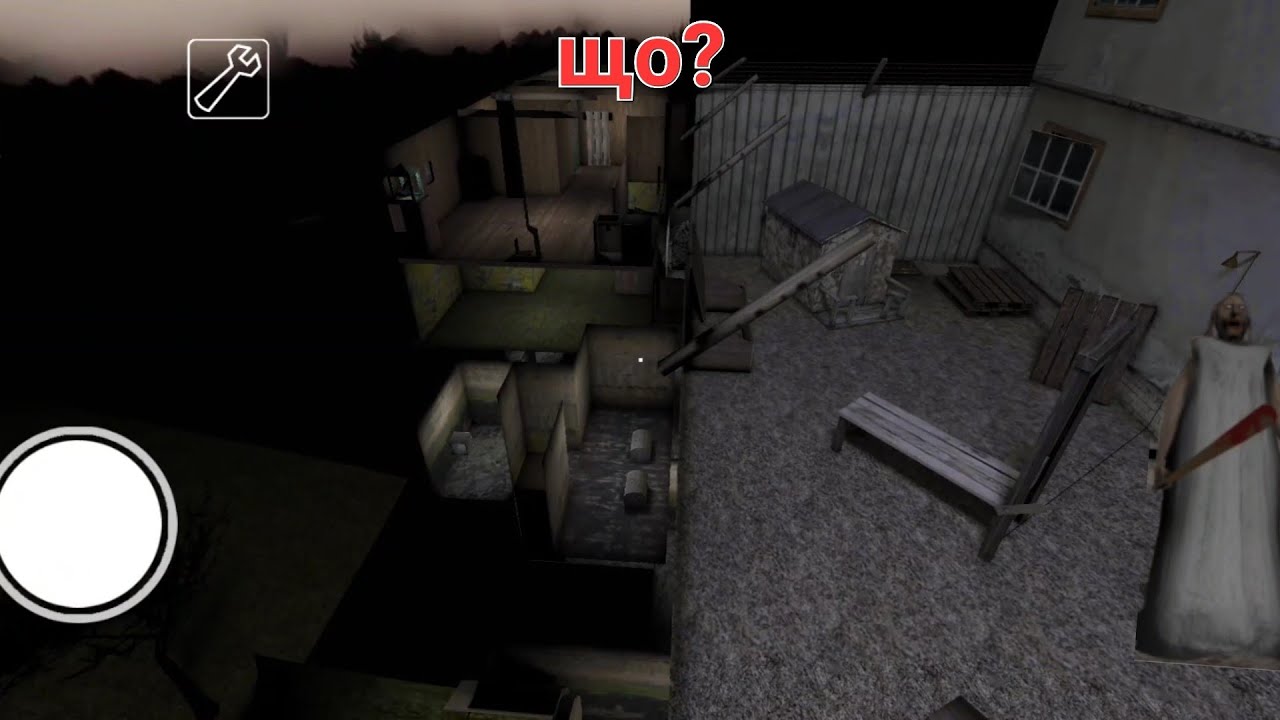 Ґруні 1|баг в ґрені 1|попав в каналізацію без ключа. - YouTube