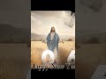 happy birthday 2026 jesus papa ✝️ #news #newmusic #lifeisbutadream #love #jesus #duet