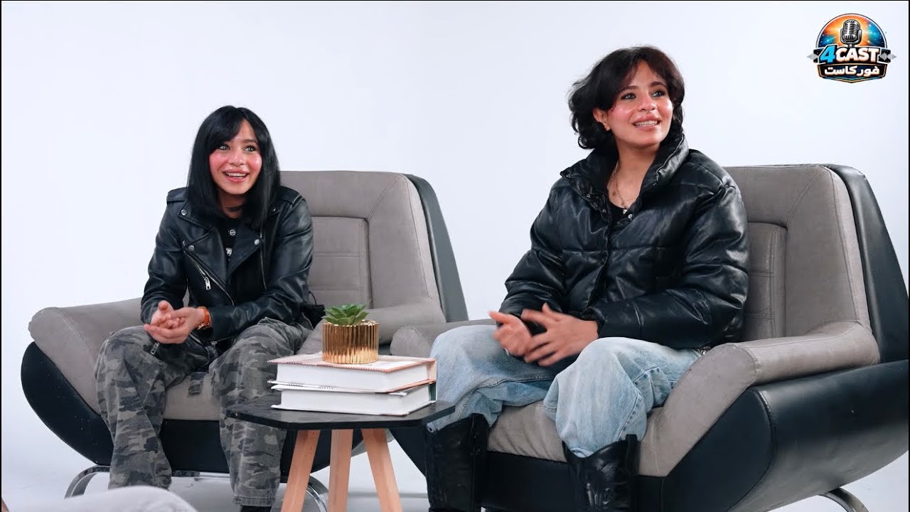 شوف ضيفتنا نيره وبيري عملو ايه مع الضيوف و المذعين قامو ضربهم😱 |4cast🎙️