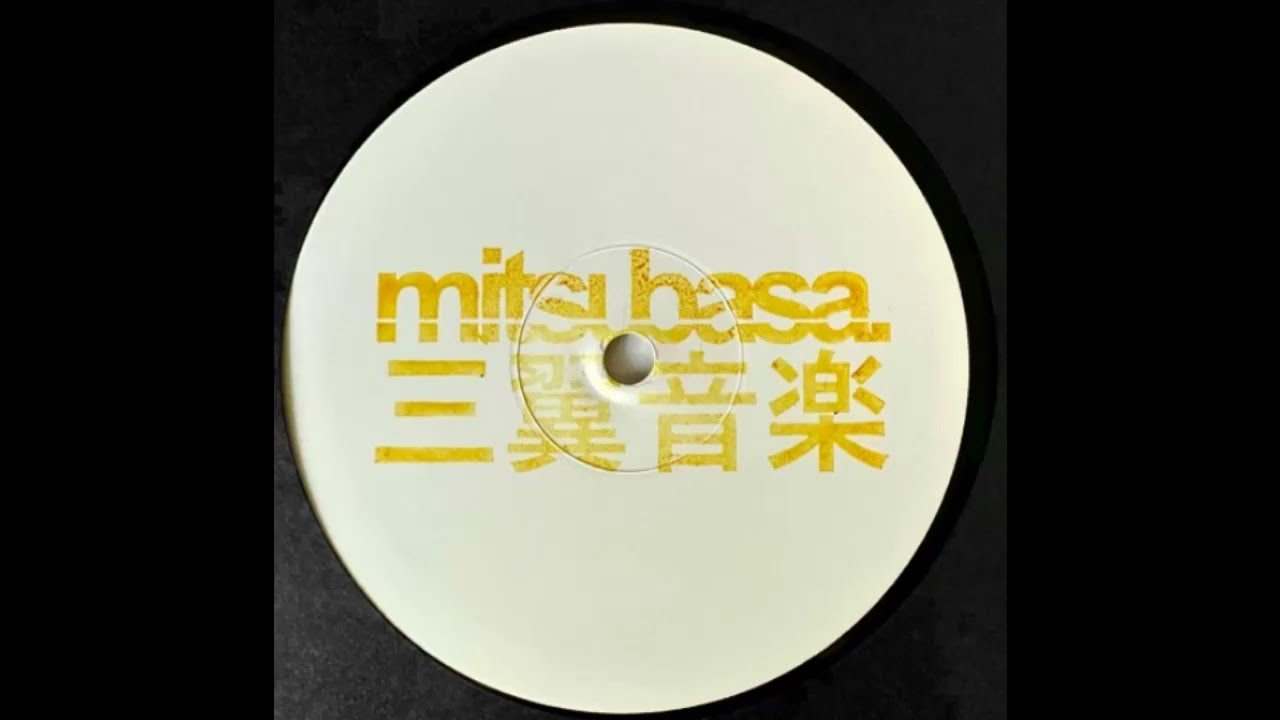 New track! Jancen - Clueless (Mitsubasa records)