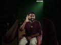 ഈ സംശയം നിങ്ങൾക്കും ഉണ്ടോ ?