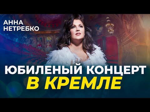 Video: Olga Peretyatko - operna primama novog vremena