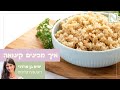 איך מכינים קינואה  | מתכון בסיסי לקינואה