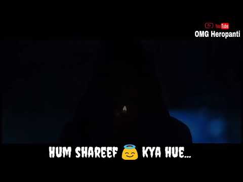 Hum Shareef kya hue........ 😂😂😝😋|shahrukh khan | dilwale - YouTube
