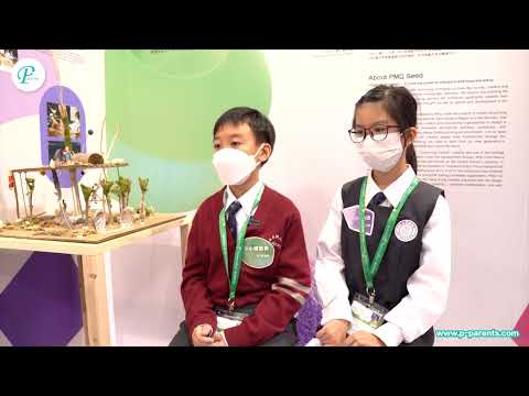 PMQ 元創方 創意教育 (一)