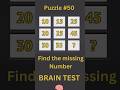 🧠 Only Geniuses Can Find the Missing Number! | Brain Teaser Challenge #missingnumber #iqtest #puzzle