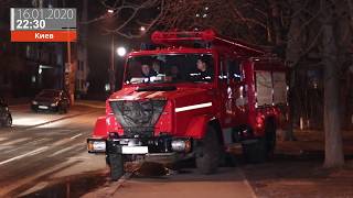 В Киеве возле НАУ горела квартира на 7 этаже: погиб мужчина