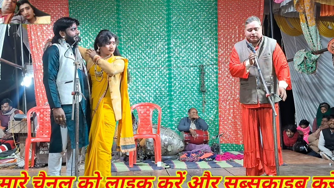 विनोद डांसर अपनी अदाओं से पीर मोहम्मद कॉमेडियन को देखिए किस तरह जला रहे हैं मोहम्मद इदरीश की नौटंकी