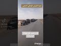 فخامة الجيش الجزائري على الحدود 
