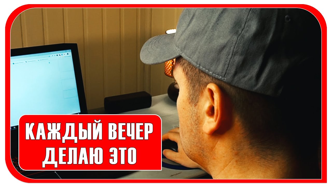 цитаты. сказочная девочка. статусы про вечер. я каждую ночь желаю тебе спокойной ночи. неважно с какой ноги вы встаете.